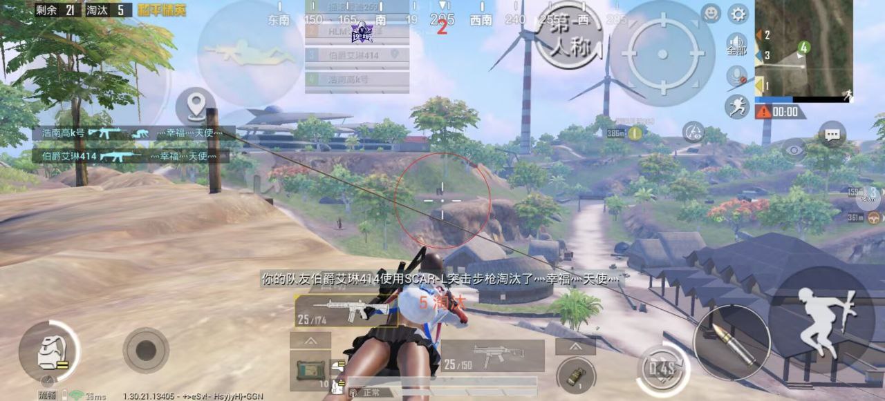 和平精英辅助工具的功能与优势的配图，内容相关：和平精英辅助工具近年来受到许多玩家的关注，主要因其提供多种实用功能，如自瞄、透视、无后坐力等。这些功...